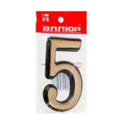 Цифра дверная "5" на клеевой основе (золото)