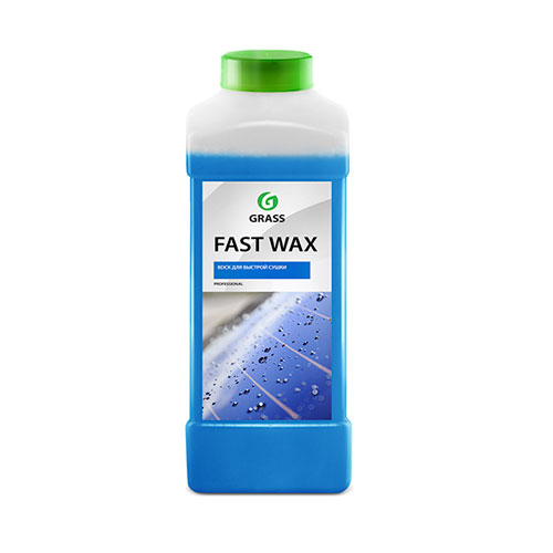 Холодный воск «Fast Wax» 1л