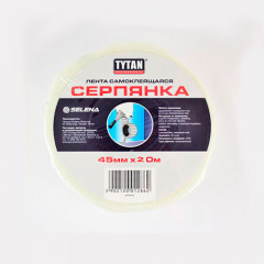 Сетка армир.стеклотк.самоклеющ.43ммх20 м