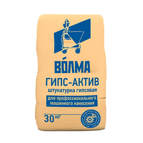 Штукатурка "Волма-Гипс-Актив" 30кг