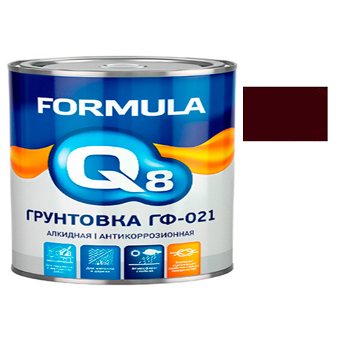 Грунтовка ГФ-021 "FORMULA Q8" красно-коричн. 1.9 кг