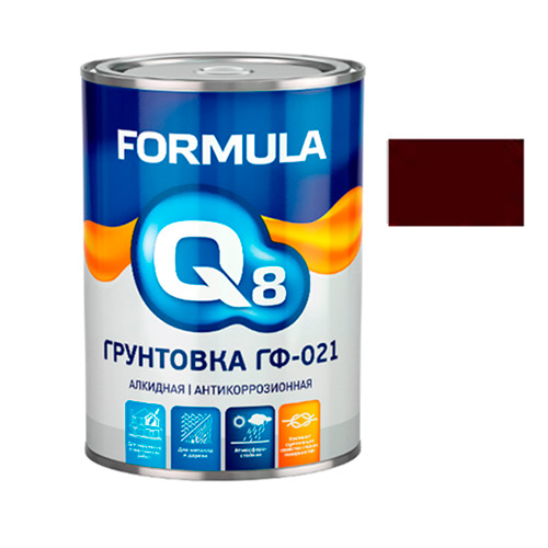 Грунтовка ГФ-021 "FORMULA Q8" красно-коричн. 0,9 кг