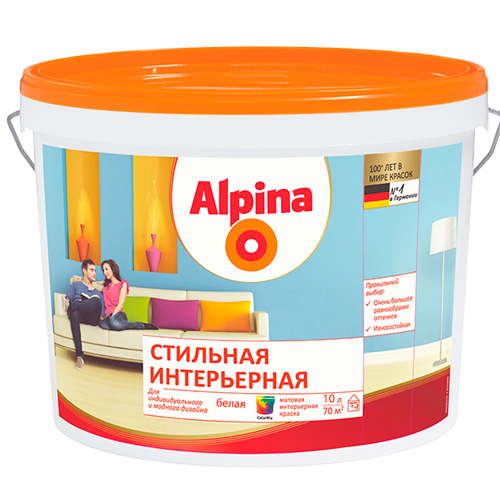 Краска ВД Альпина PremiumLatex-3(стильная интерьерная)10 л