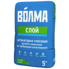 Штукатурка "Волма-слой" 5 кг.