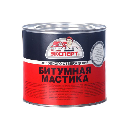 Мастика битумная (2л/1.8кг) Эксперт