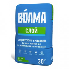 Штукатурка "Волма-слой" 30кг