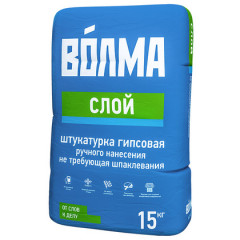 Штукатурка "Волма-слой" 15 кг.