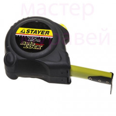 Рулетка STAYER "AUTOLOCK" 7,5м*25мм