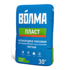 Штукатурка "Волма-Пласт" 30кг